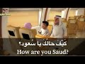Learn Arabic Conversation For Beginners Classical Arabic With English Subtitles