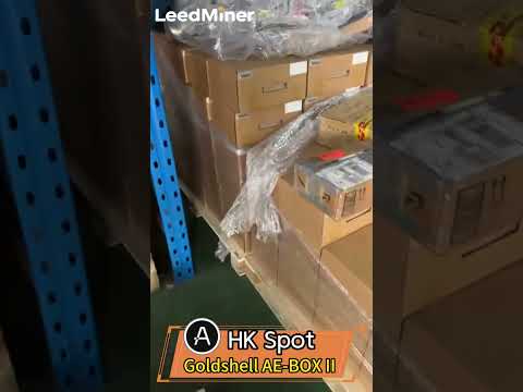 🔥 AE BOX II: The Undisputed King of ALEO Mining