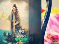Devon Ke Dev Mahadev