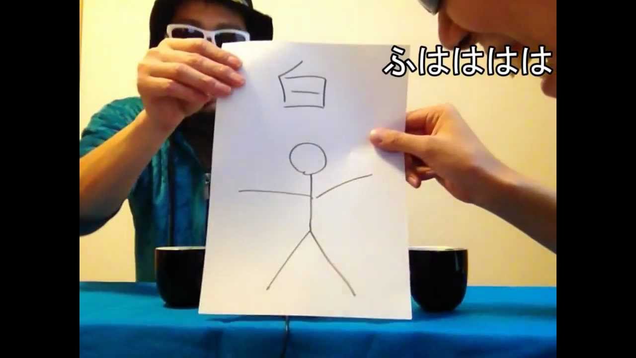 仮面ライダーウィザードをイラストにしてみた