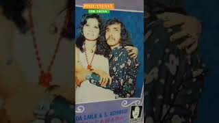 Download lagu PINTU TAUBAT _ IDA LAILA mp3