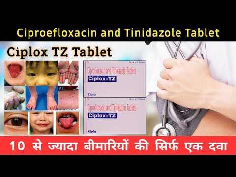 Ciprofloxacin And Tinidazole Tablets, 250 Mg