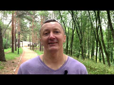 Отзыв о санатории «Москва», г. Кисловодск, 2021 г.
