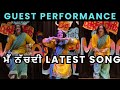 Mai Nachdi Patt Lay Gya Pasand Miss Puja Nimrat Khaira Songs Mini Khurana Jasmine Sandal