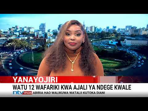 PLO Lumumba asema matamshi ya kikabila miongoni mwa wanasiasa yaweza kutumbukiza nchi katika ghasia