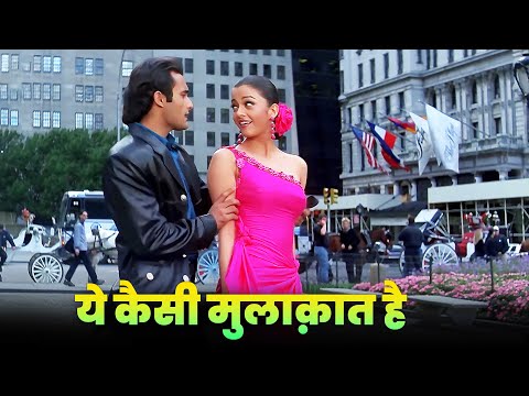 Kumar Sanu - Alka Yagnik ❤️ Yeh Kaisi Mulaqat Hai ❤️ 90s Best Romantic Song | Akshaye - Aishwarya