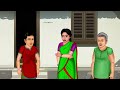 దెయ్యాల దారి DEYYALA DARI SEASON 3 EPISODE 1 Horror Story CHEWINGGUMTVTELUGU 3