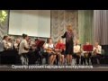 Весьегонск, Детская Школа Искусств, отчетный концерт 2014 май 