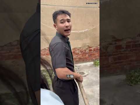 How come it's just so coincidental? #Funny Video