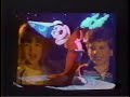Walt Disney Mini Classics Commercial 1988