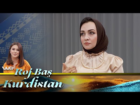 سەیری ڤیدیۆکە بکەن .. Roj Baş Kurdistan - Niştergerîya Qeyserîyê | ڕۆژ باش كوردستان - نشتەرگەرییا قەیسەریێ