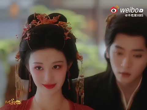 HOW DARE YOU - WANG CHURAN AND CHENG LEI