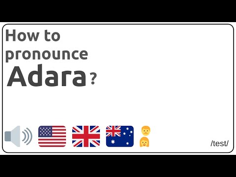 How to pronounce Adara in english?