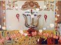Dadi Mai Thari Beti Hu Rakhiyo Meri Laaj Shree Rani Sati Dadi Bhajan Latest Status Video