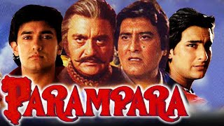 Download lagu Parampara (1993) Bollywood Blockbuster Action Hindi Movie | Aamir Khan,Saif Ali Khan, Raveena Tandon mp3 Download lagu Parampara (1993) Bollywood Blockbuster Action Hindi Movie | Aamir Khan,Saif Ali Khan, Raveena Tandon mp3