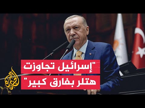 أردوغان سأواصل الدفاع عن قضية فلسطين وسأكون صوت الشعب الفلسطيني ما بقيت حيا