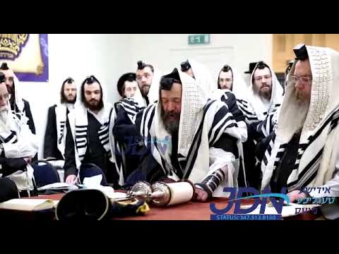 Bobov45 Rebbe Benching Gomel In Antwerp - Shvat 5782