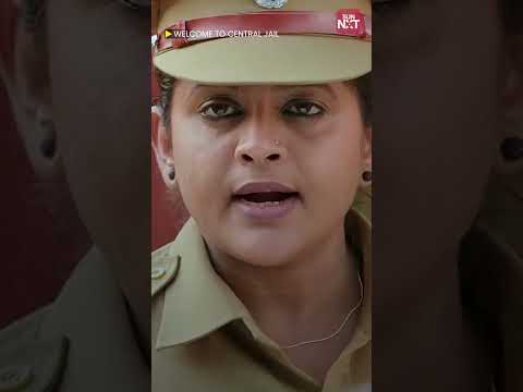 😂🤣 | Welcome To Central Jail | Dileep | SunNXT Malayalam