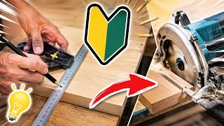【DIY・寸法】DIY初心者でも簡単な方法で墨付け・カットできる件について。
