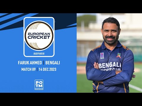 POTM: F.Ahmed - BEN vs PIC | Highlights | ECS Spain, 2023 | 14 Dec 2023 | ECS23.1092