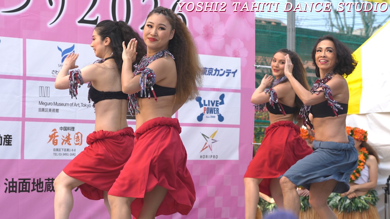ビューティフル！ タヒチアンダンス　イーストエリア桜まつり2026　Yoshi2 Tahiti Dance Studio　Thanks for Beautiful Dance Performance
