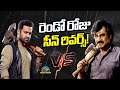 Coolie Vs War 2 2nd Shocking Box Office Collection Rajinikanth Jr NTR NTVENT