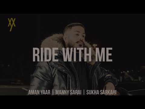 Ride With Me
