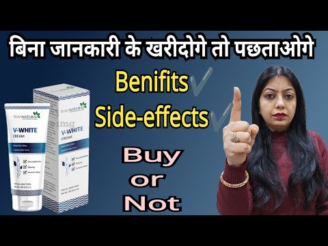 7 Days Naturals V-White Cream // intimate Wash // Review @nishaAhujaThereviewgirl 