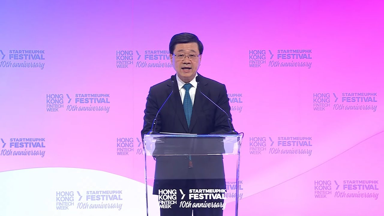 Opening Remarks | John KC LEE | Hong Kong FinTech Week x StartmeupHK Festival 2025
