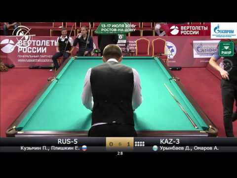 4 RUS-5 (Кузьмин П., Плишкин Е.) - KAZ-3 (Урынбаев Д., Омаров А.) КЧМ 2016