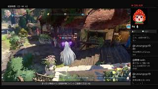 GRANBLUE FANTASY:Relink ER（ネタバレあり）雑談メイン／　リリンク界隈底辺配信へようこそ♪　夜更かし配信よん♪