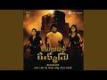 Celebration of Life (Instrumental)