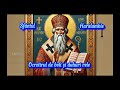 Saint Charalambies The Protector Against Diseases And Evil Spirits Miracles And Holy Life ️