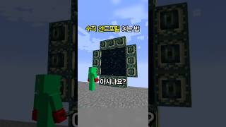 유튜브 썸네일