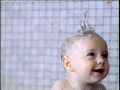 Johnson S Baby Shampoo Ad 2000