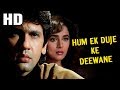 Hum Ek Duje Ke Deewane | Kumar Sanu | Phool 1993 Songs | Kumar Gaurav, Madhuri Dixit