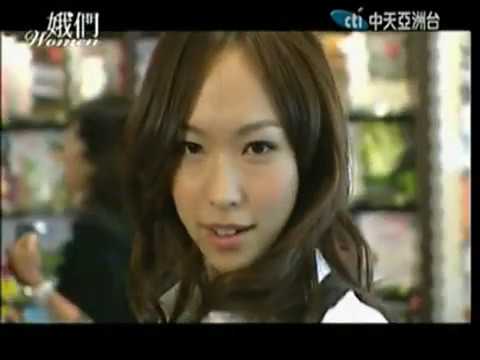 台灣人民民主獨立國家主權 Democracy Taiwan people Formosa