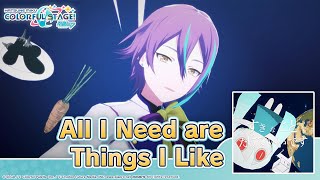 Cover art for All I need are things I like