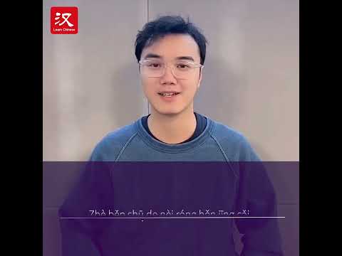 Learn Chinese in 1 min: How to say "content" in Chinese?