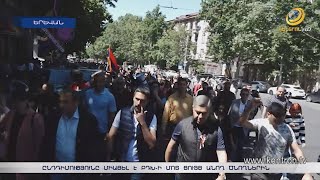 Ընդդիմությունը կվերադառնա Աժ՝ իր օրակարգով