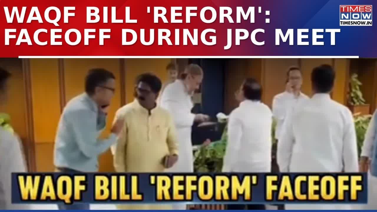 Waqf Bill 'Reform' Faceoff | Opposition Objects To Waqf Proceedings, MPs Walk Out From JPC Meeting