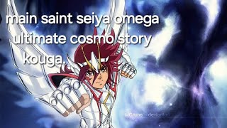 Main saint seiya omega ultimate cosmo story kouga 