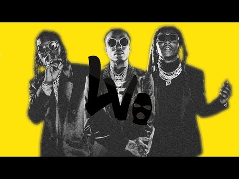 Migos Type Beat "Audemar" || LewisVBeats || Quavo || Offset | Takeoff