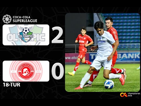 Superliga. Olimpik - Turon 2:0. Highlights (25.08.2023)