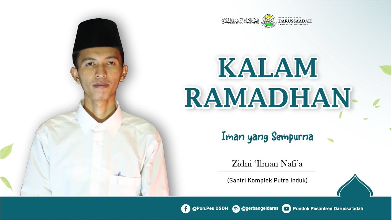 KALAM RAMADHAN | IMAN YANG SEMPURNA