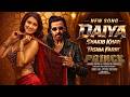 Daiya New Song Shakib Khan Tasnia Farin Prince Shakib Khan S New Song