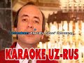 Muhriddin Xoliqov Bu Dunyo Karaoke