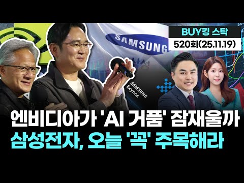 유튜브 썸네일