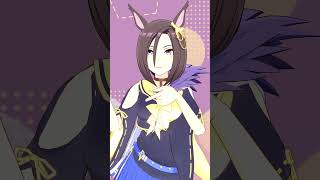 頑張りたい人へ / エアグルーヴ #mmd #shorts #short #轟はじめ  #todorokihajime #エアグルーヴ #ウマ娘 #mmdウマ娘