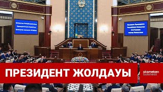 Экономиканың заманы: Қазақстан көш соңында қала алмайды